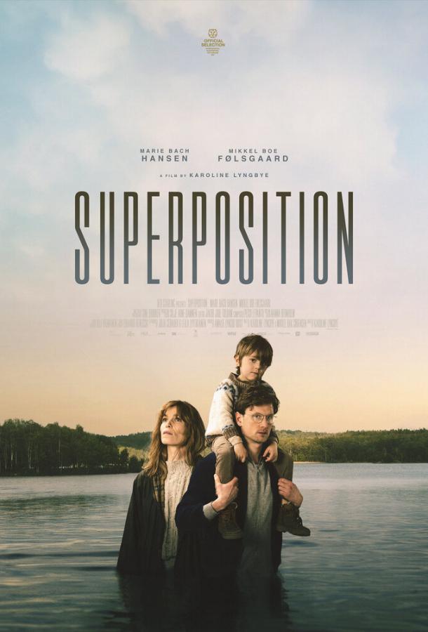Фильм Иллюзия побега (2023) – смотреть онлайн бесплатно